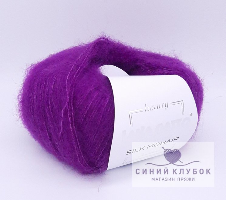 Пряжа Lana Gatto Silk Mohair 9378 фиолет