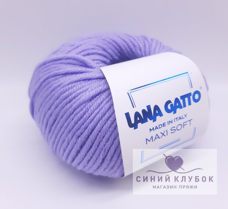Пряжа Lana Gatto Maxi Soft 10180 нежная сирень