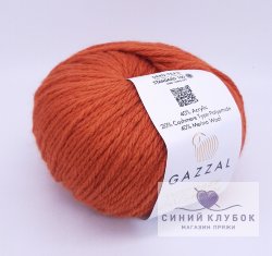 Пряжа Gazzal Baby Wool XL 841 терракот