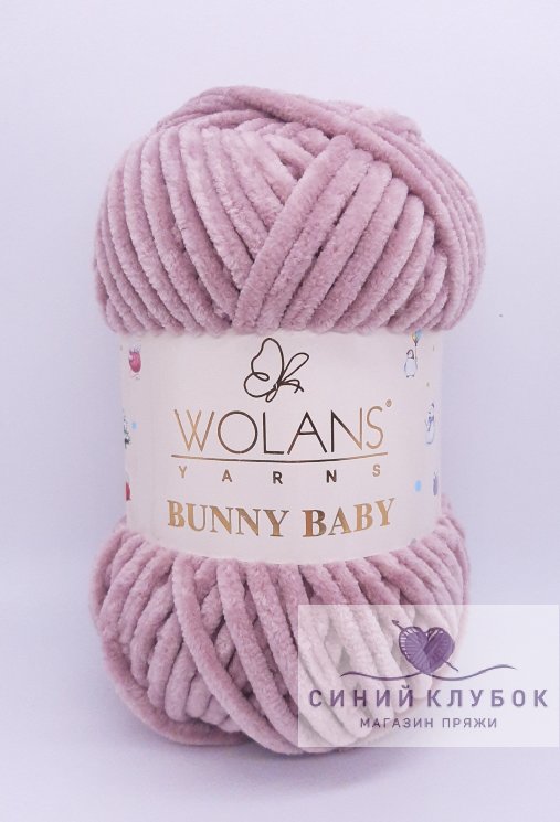 Пряжа Wolans Bunny Baby 100-53 розовое какао