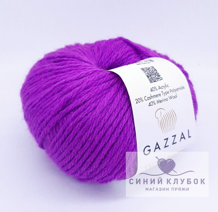 Пряжа Gazzal Baby Wool XL 815 фиолет