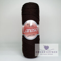 Пряжа Lanoso Bonito 992 коричневый