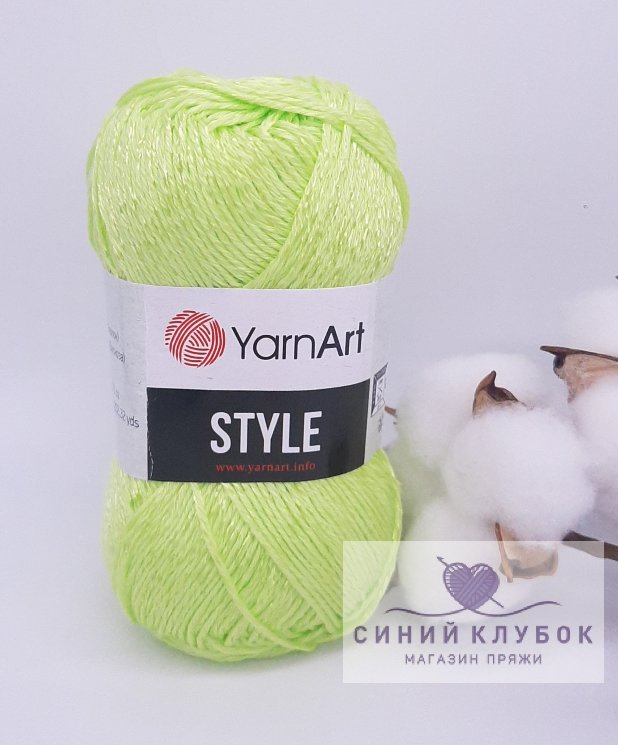 Пряжа YarnArt Style 662 незрелый лимон