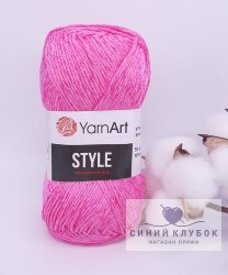 Пряжа YarnArt Style 665 ярко-розовый