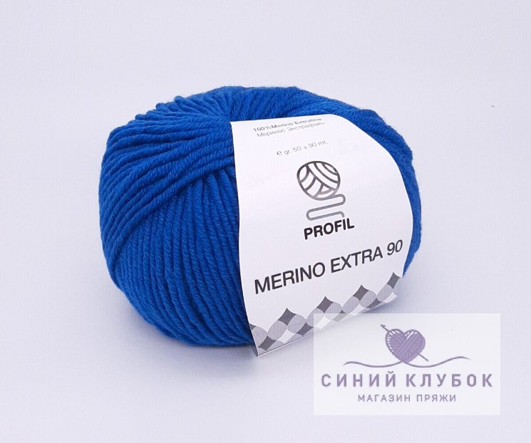 Пряжа Profil Merino Extra 90 645 морской синий