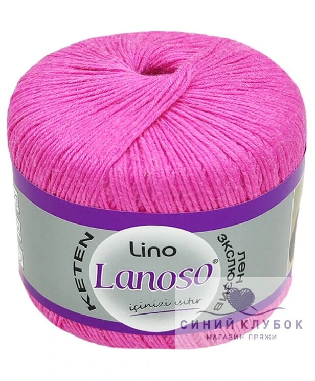 Пряжа Lanoso Lino 946 ярко-розовый