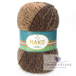 Пряжа Nako Ombre 20311 коричневый меланж