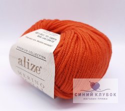 Пряжа Alize Merino Royal 89 рыжий