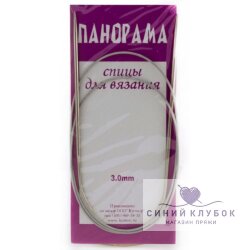 Круговые спицы Панорама 3 мм 100 см