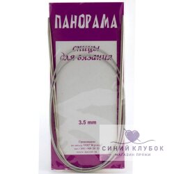 Круговые спицы Панорама 3,5 мм 100 см