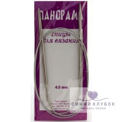 Круговые спицы Панорама 4 мм 100 см