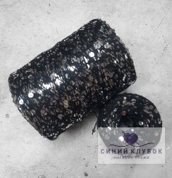 Королевские пайетки Shine Pail 51 (653 гр)