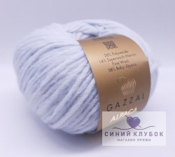 Пряжа Gazzal Alpaca Air 84 св.голубой