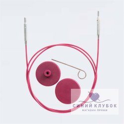 Тросик KnitPro (заглушки 2шт, кабельный ключик) длина 150 см, арт.10505