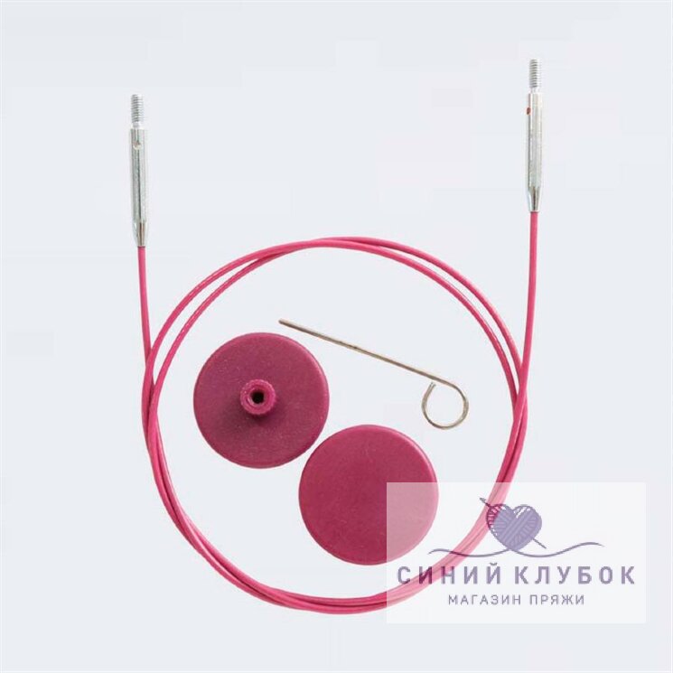 Тросик KnitPro (заглушки 2шт, кабельный ключик) длина 50 см, арт.10561