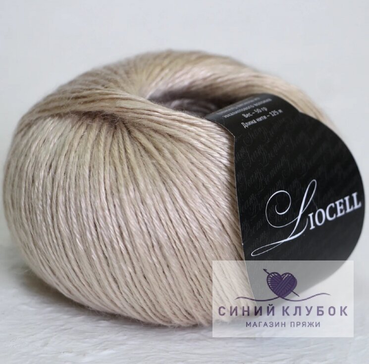 Пряжа Seam Liocell 22 теплый беж