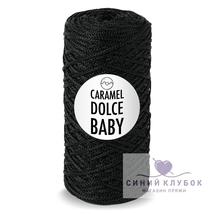 Полиэфирный шнур Caramel Dolce Baby 2 мм Блэк