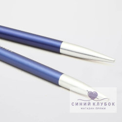 Съемные спицы KnitPro Zing №4,5