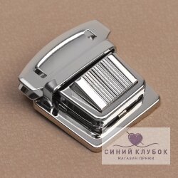 Застежка для сумки на зажимах 3,5*3,8 см, серебро
