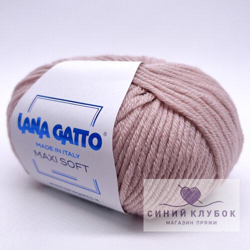 Пряжа Lana Gatto Maxi Soft 14315 пудра