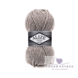 Пряжа Alize Superlana Maxi 207 кофе с молоком меланж