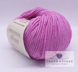 Пряжа Alize Merino Royal 474 светлая орхидея