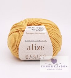 Пряжа Alize Merino Royal 02 шафран