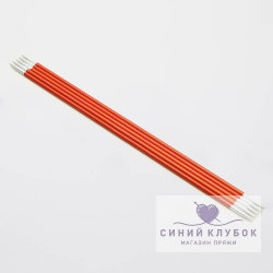 Чулочные спицы KnitPro Zing 2,5 мм 20 см