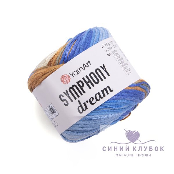 Пряжа YarnArt Sumphony Dream 3101