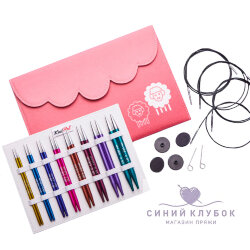 Набор съемных спиц KnitPro Zing 13 см арт.47424