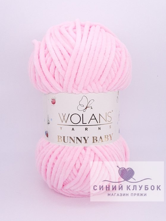 Пряжа Wolans Bunny Baby 100-05 розовый