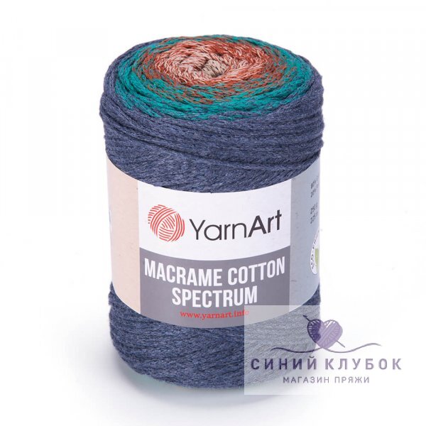 Пряжа YarnArt Macrame Cotton Spectrum 1327