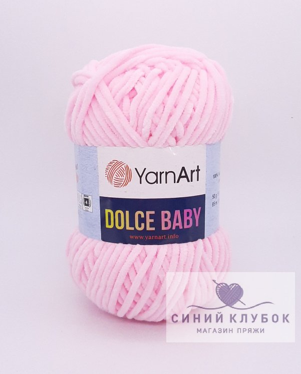 Пряжа YarnArt Dolce Baby 750 розовый