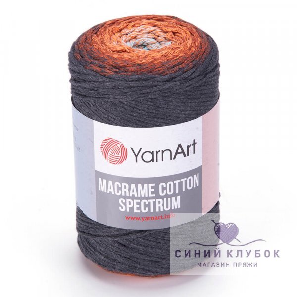 Пряжа YarnArt Macrame Cotton Spectrum 1307