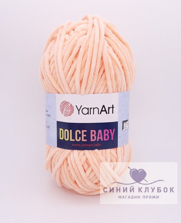 Пряжа YarnArt Dolce Baby 773 персик