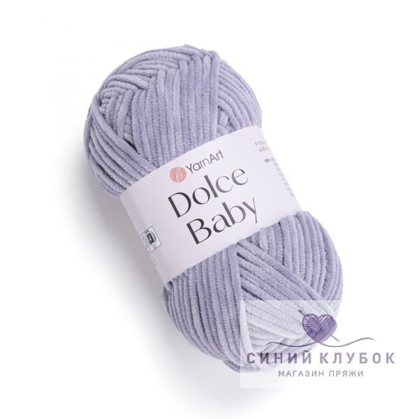Пряжа YarnArt Dolce Baby 782 серый