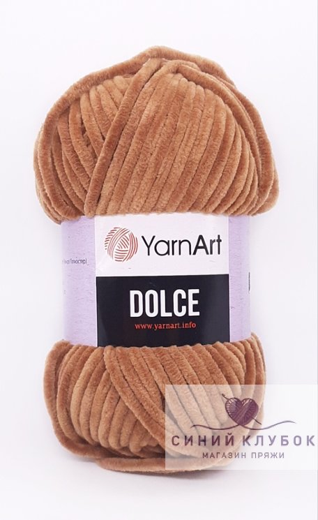 Пряжа YarnArt Dolce 765 коричневый
